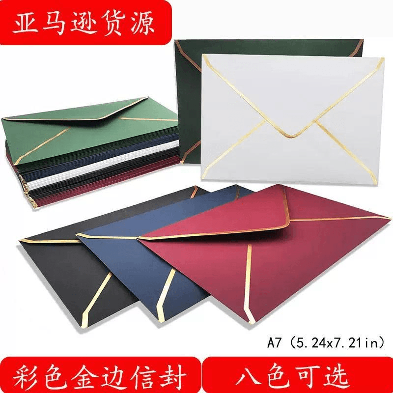 Gold-Edged Coloured Envelopes
