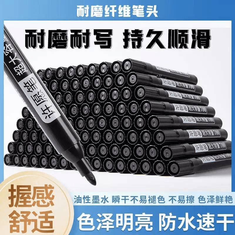 Black Fibre-Tip Marker