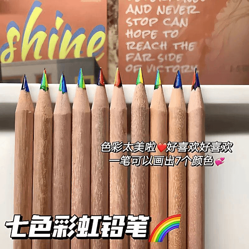 Rainbow Pencil, 7 Colours in One