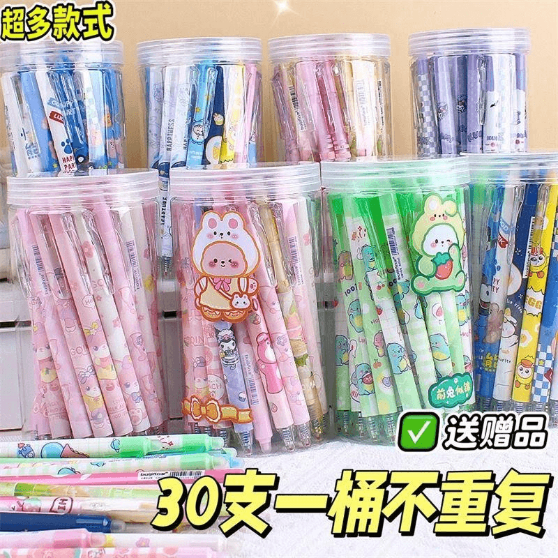 Cartoon Gel Pens, Tub of 30