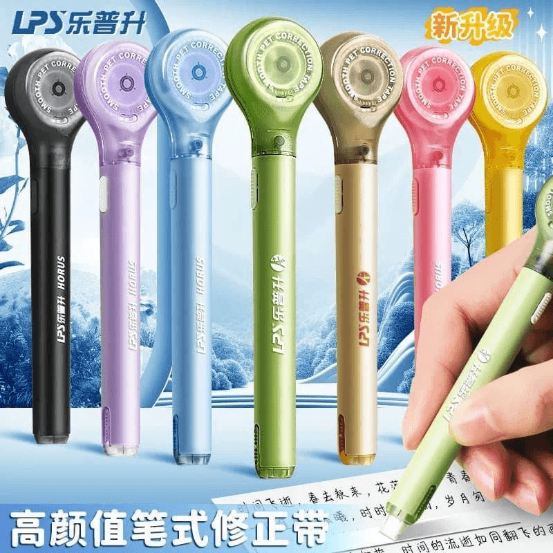 Pen-Style Correction Tape