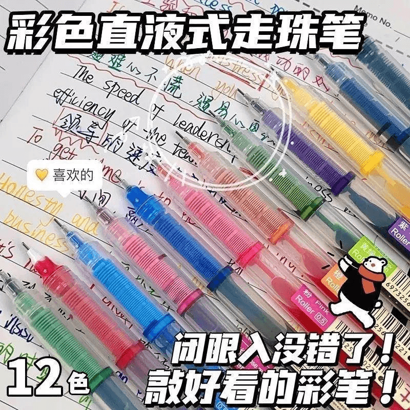 Liquid-Ink Rollerball, 12 Colours