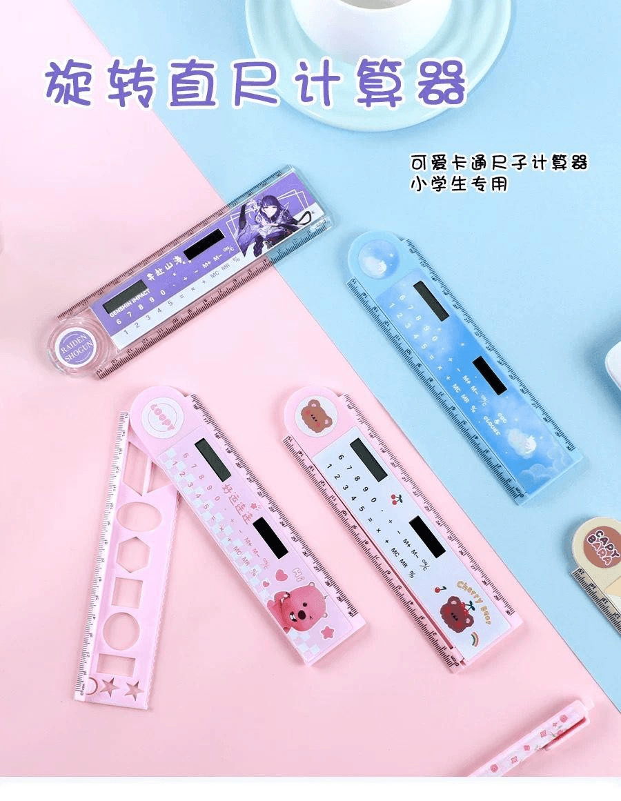 Ruler with Built-in Calculator
